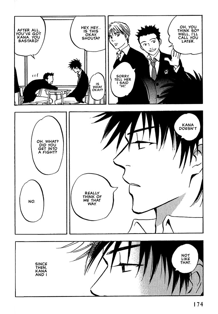 Aishiatteru Futari Vol. 1 Ch. 4 第28页
