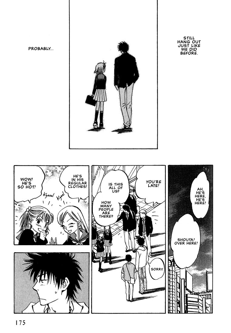 Aishiatteru Futari Vol. 1 Ch. 4 第29页