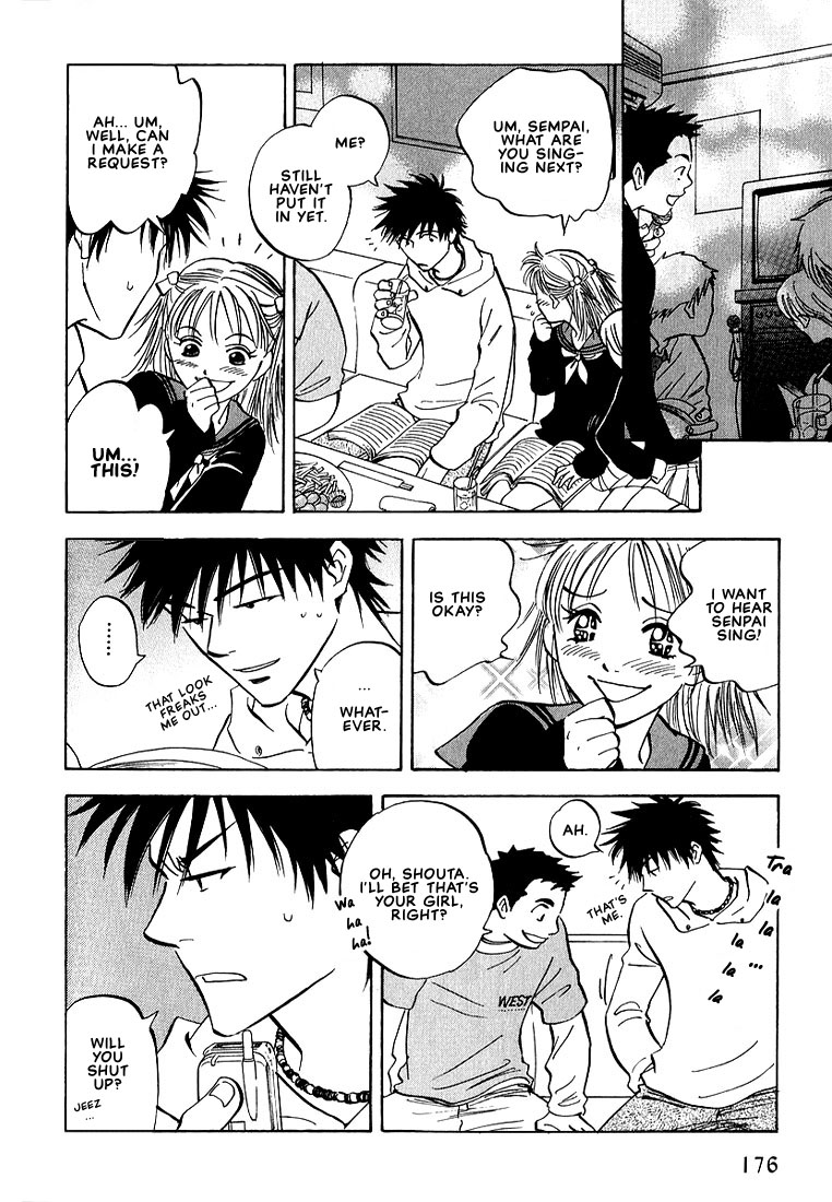 Aishiatteru Futari Vol. 1 Ch. 4 第30页