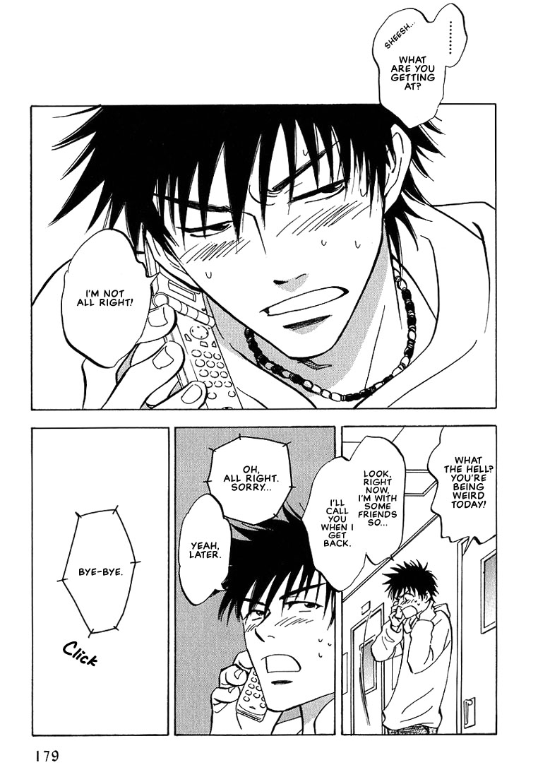 Aishiatteru Futari Vol. 1 Ch. 4 第33页