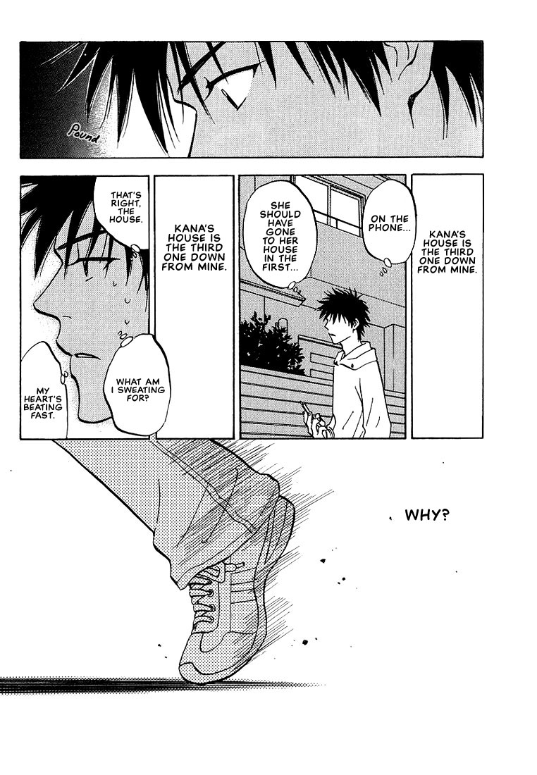 Aishiatteru Futari Vol. 1 Ch. 4 第35页