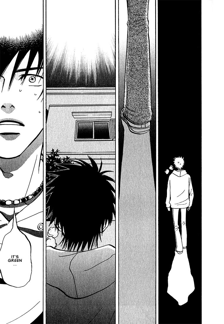 Aishiatteru Futari Vol. 1 Ch. 4 第37页
