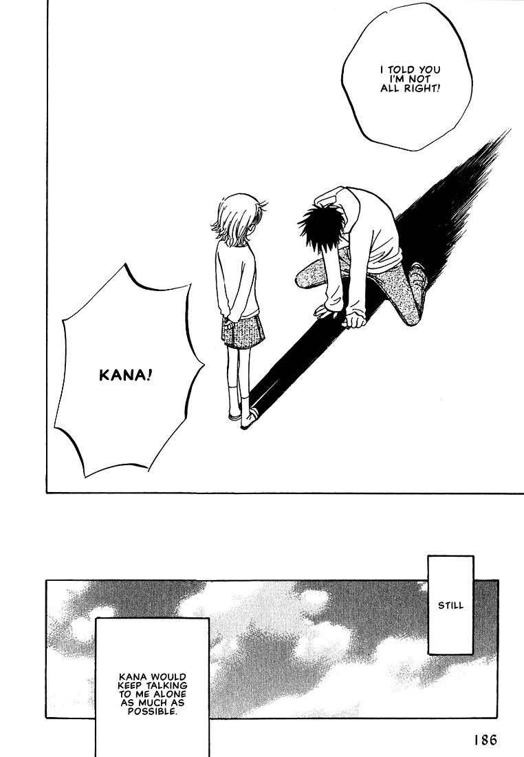 Aishiatteru Futari Vol. 1 Ch. 4 第40页