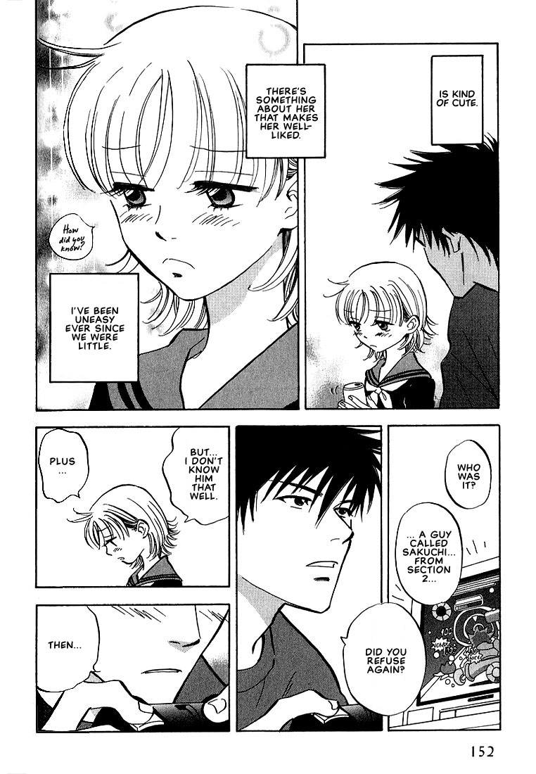 Aishiatteru Futari Vol. 1 Ch. 4 第6页