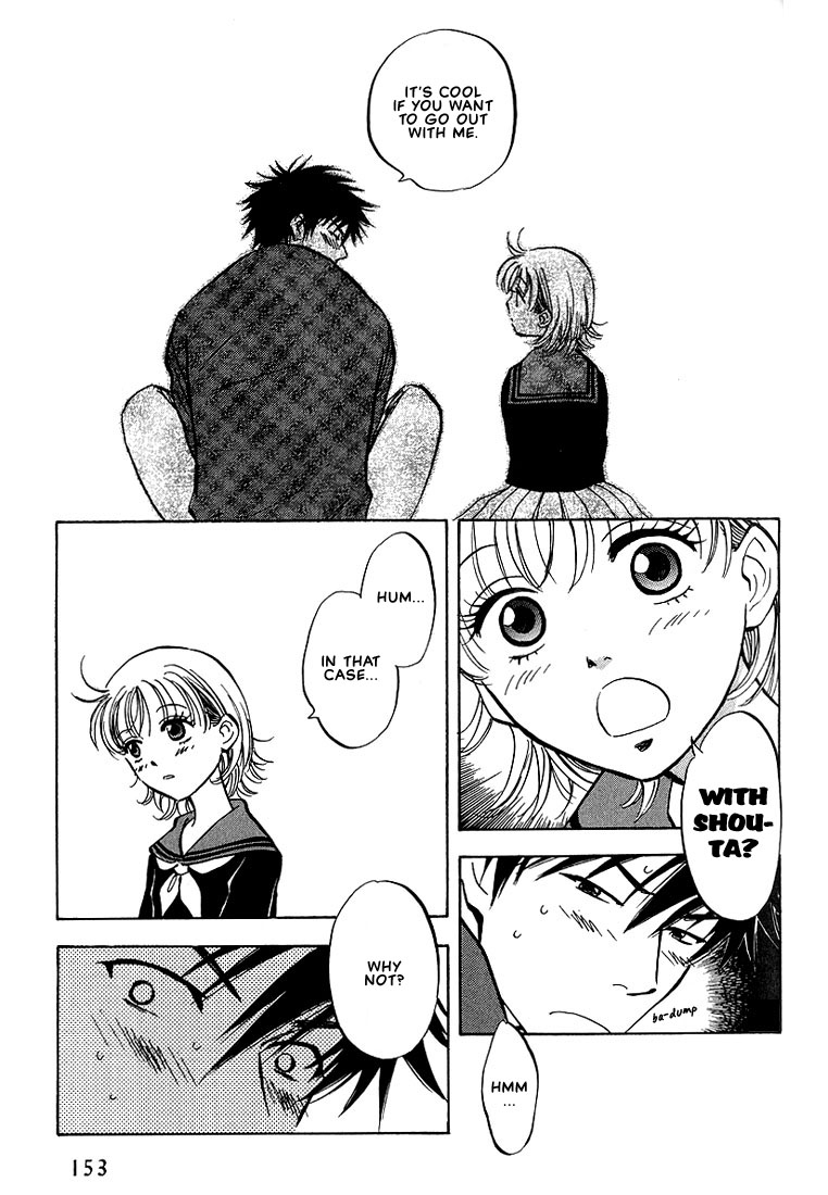 Aishiatteru Futari Vol. 1 Ch. 4 第7页