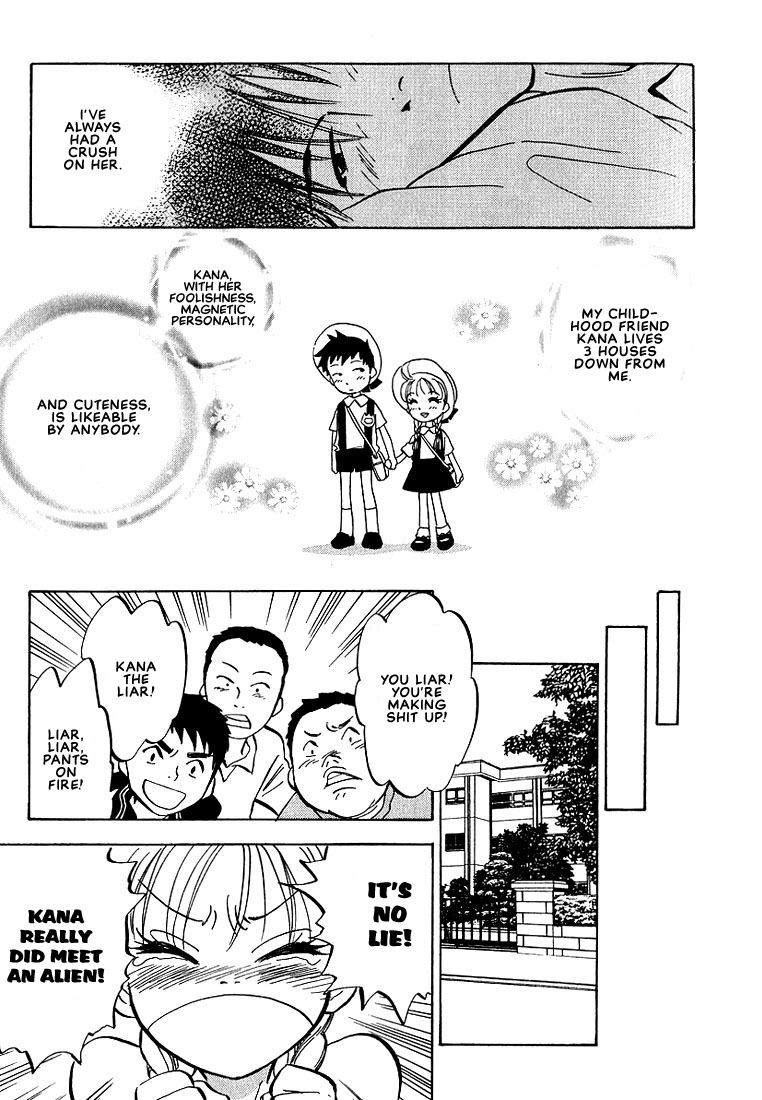 Aishiatteru Futari Vol. 1 Ch. 4 第9页