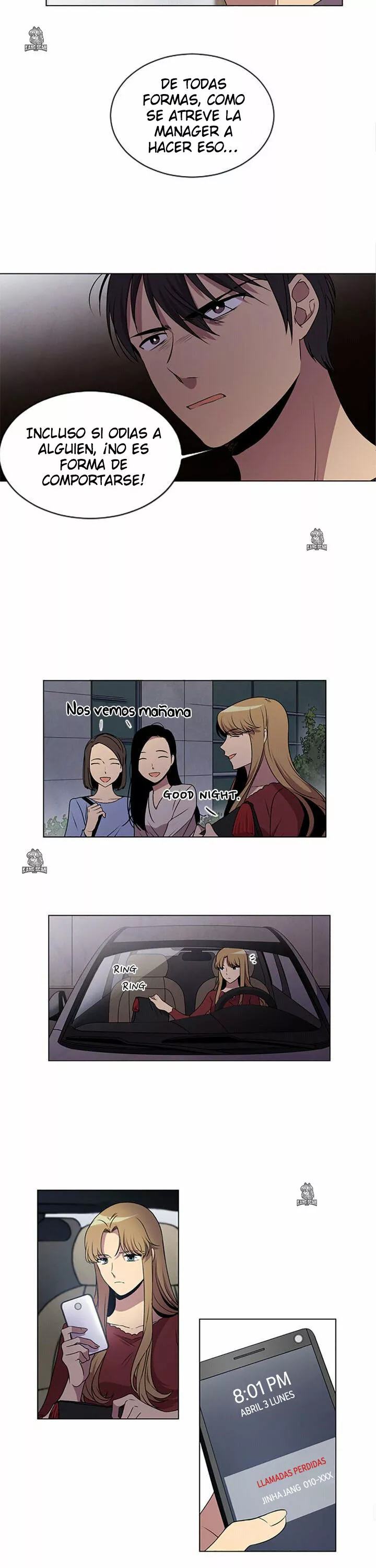 Nice to Meet You Ch. 3 第6页