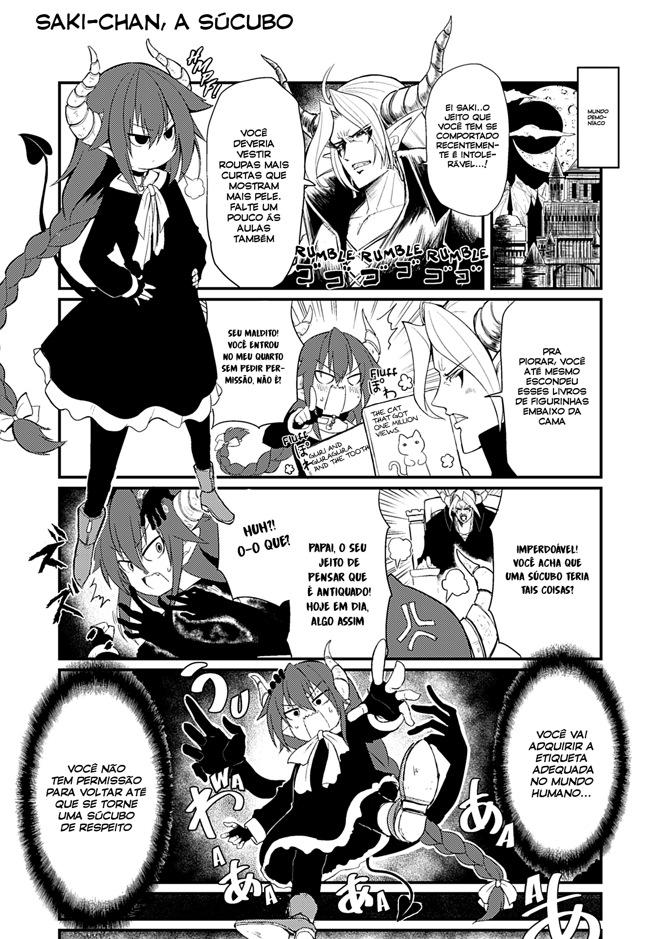 Naughty Succubus "Saki-chan" Saki-chan, A súcubo 第4页