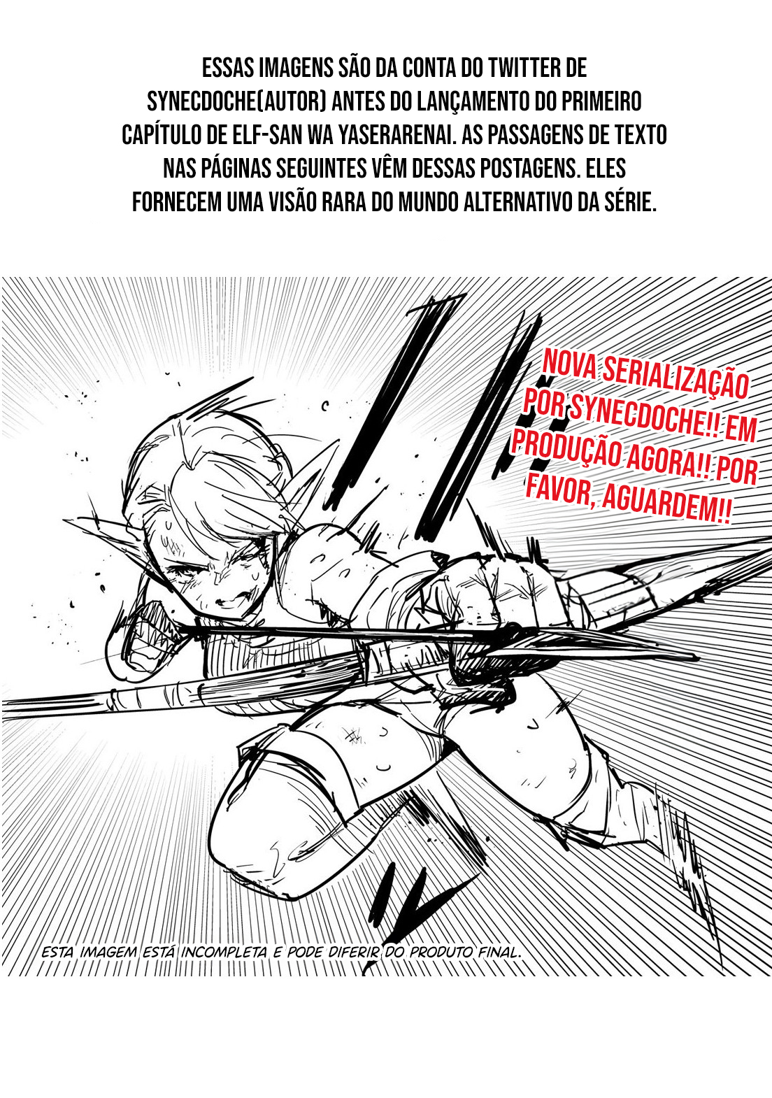 Elf-san wa Yaserarenai 第8页