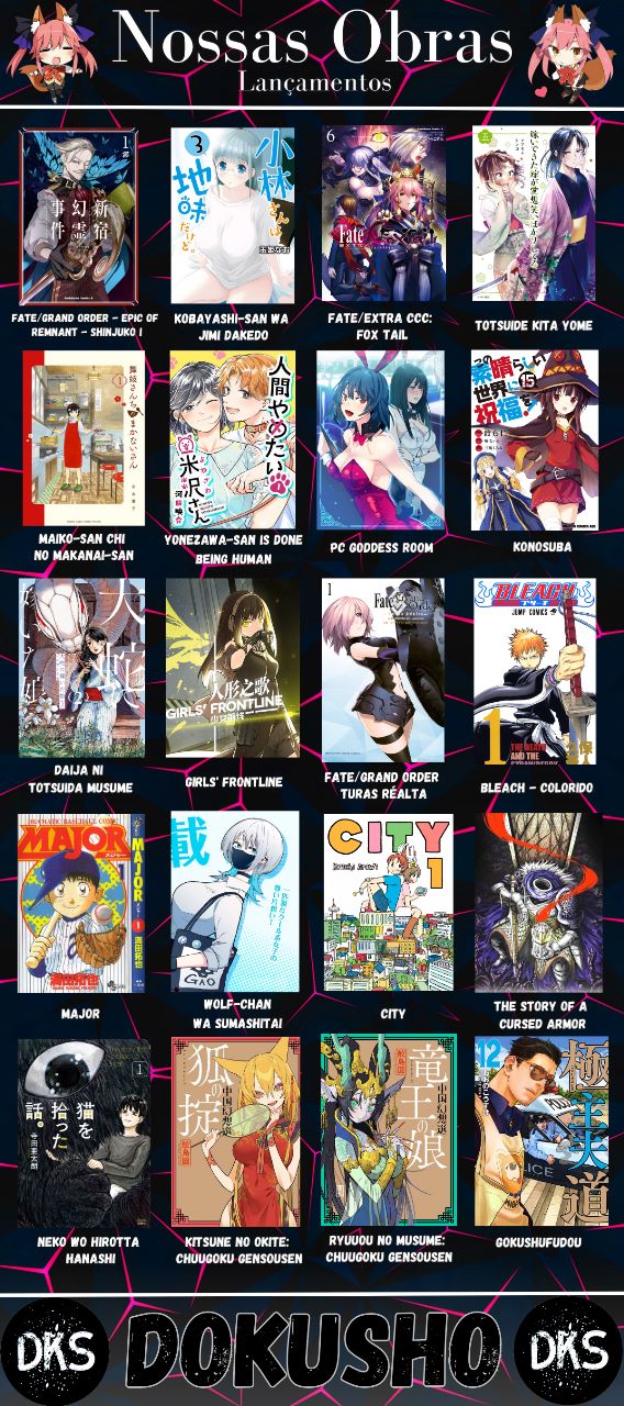 Elf-san wa Yaserarenai Vol. 0 Ch. 0 第8页