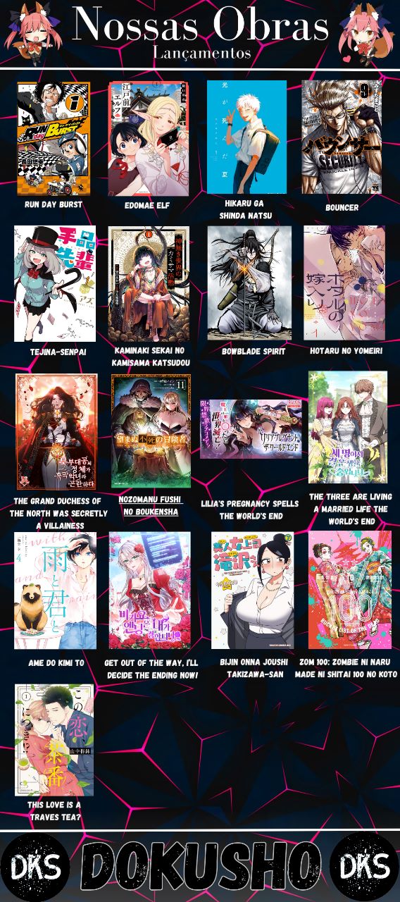 Elf-san wa Yaserarenai Vol. 0 Ch. 0 第9页