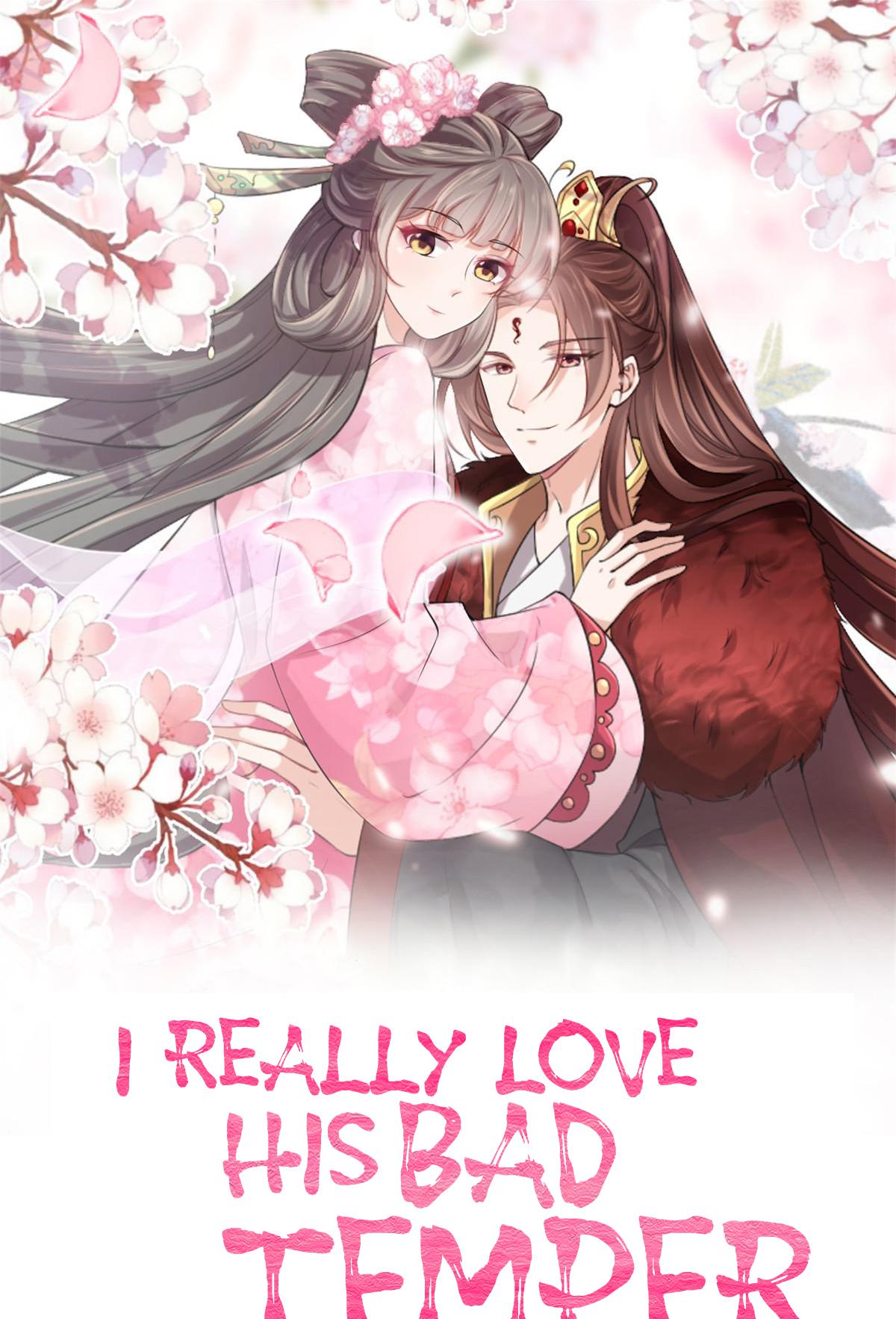 I Really Love His Bad Temper Mei Xiaojiu 第1页