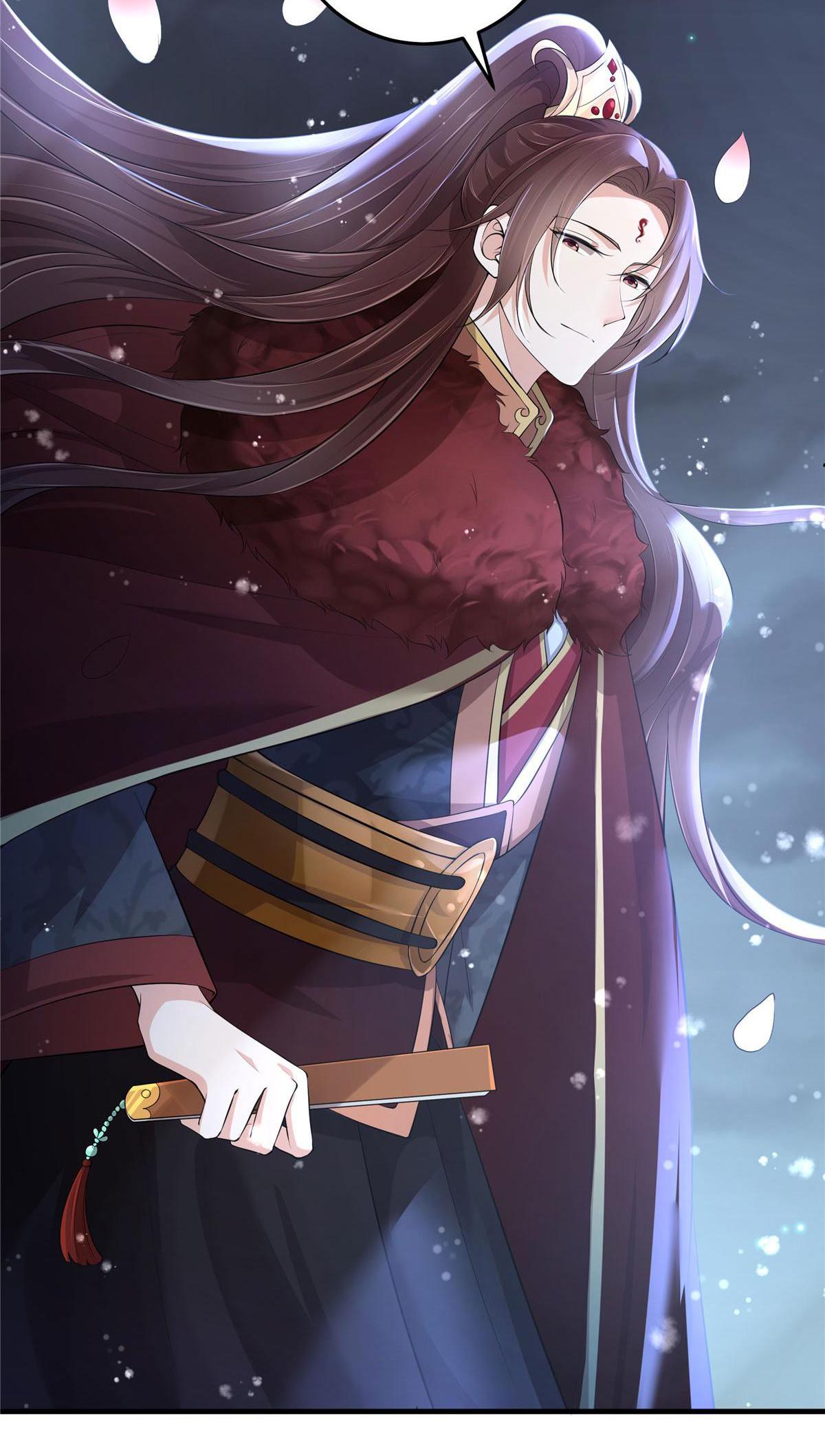 I Really Love His Bad Temper Mei Xiaojiu 第10页
