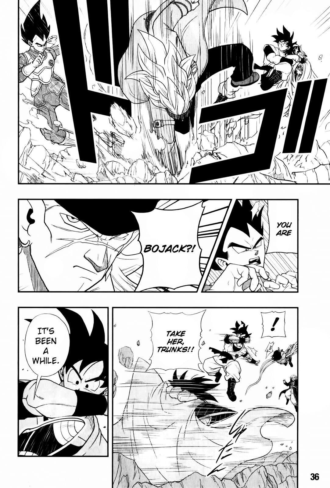 Super Dragon Ball Heroes: Big Bang Mission!!! The Researcher from Hell 第16页