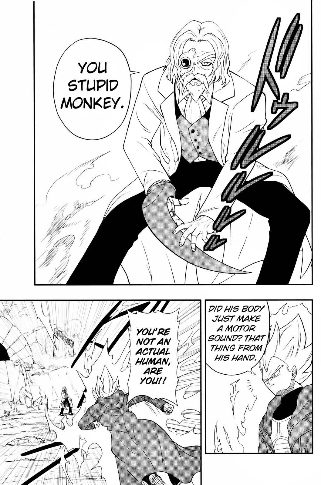 Super Dragon Ball Heroes: Big Bang Mission!!! The Researcher from Hell 第4页