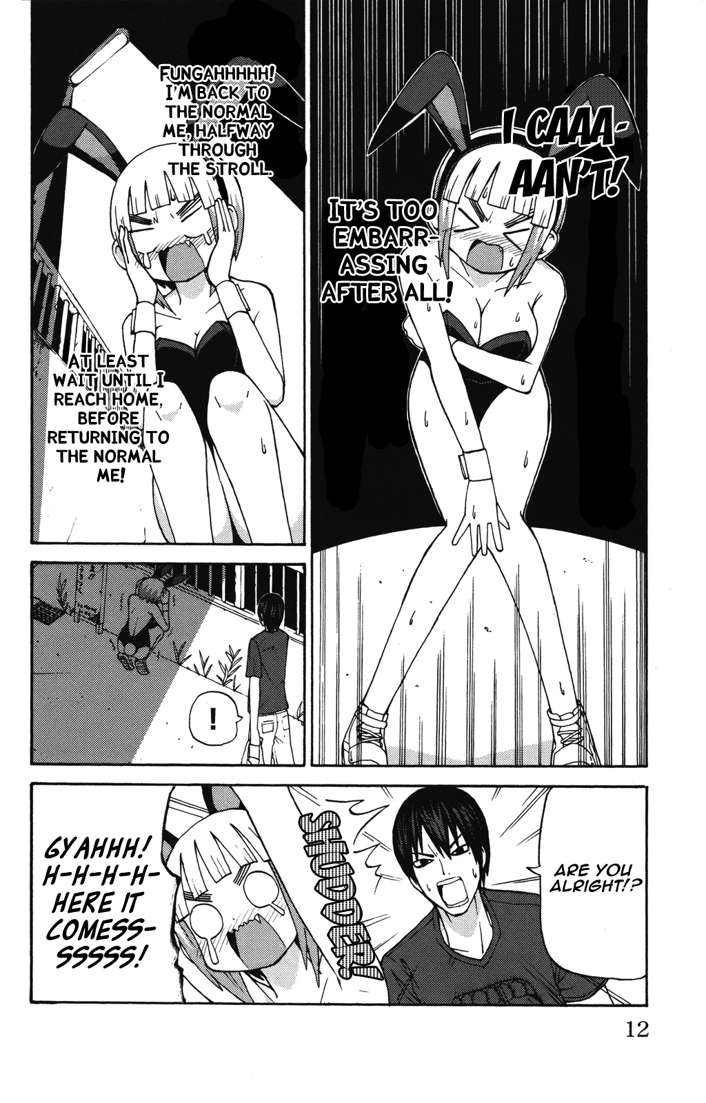 Sora ga Haiiro Dakara The Legend of Super Usami 第16页