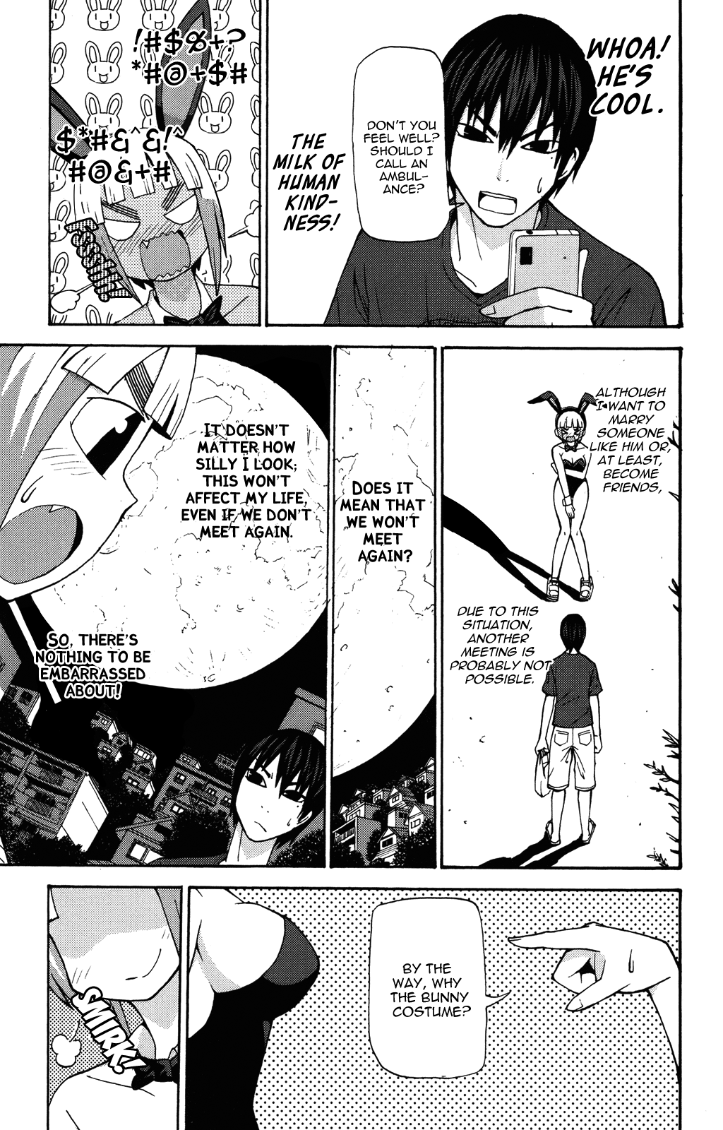 Sora ga Haiiro Dakara The Legend of Super Usami 第17页