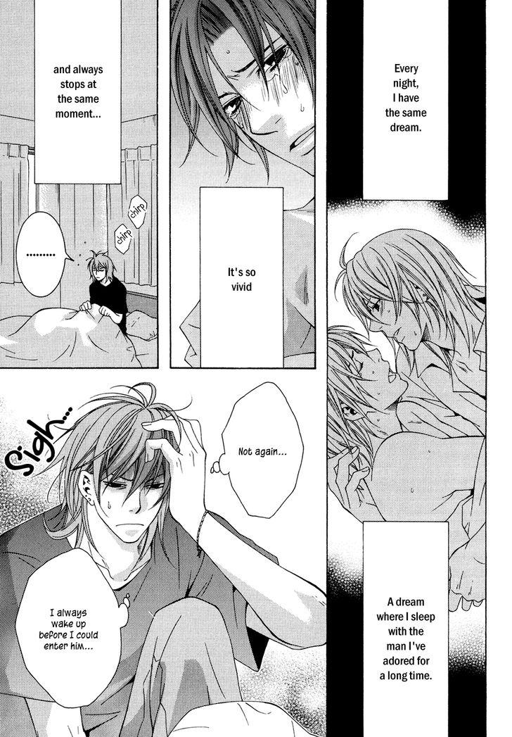 Okuretekita Renjou Vol. 1 Ch. 5 第3页