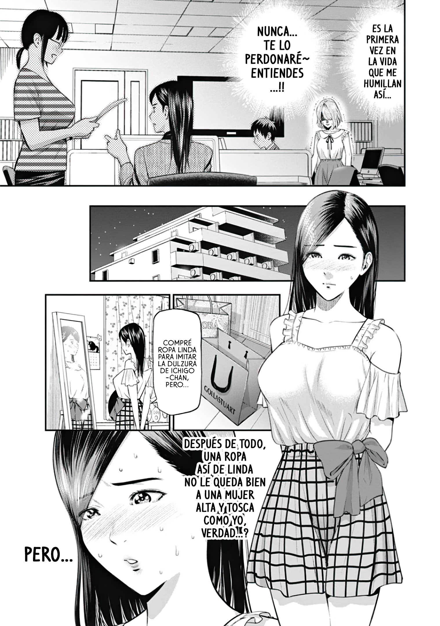 Takane no Hana-san Ropa linda 第8页