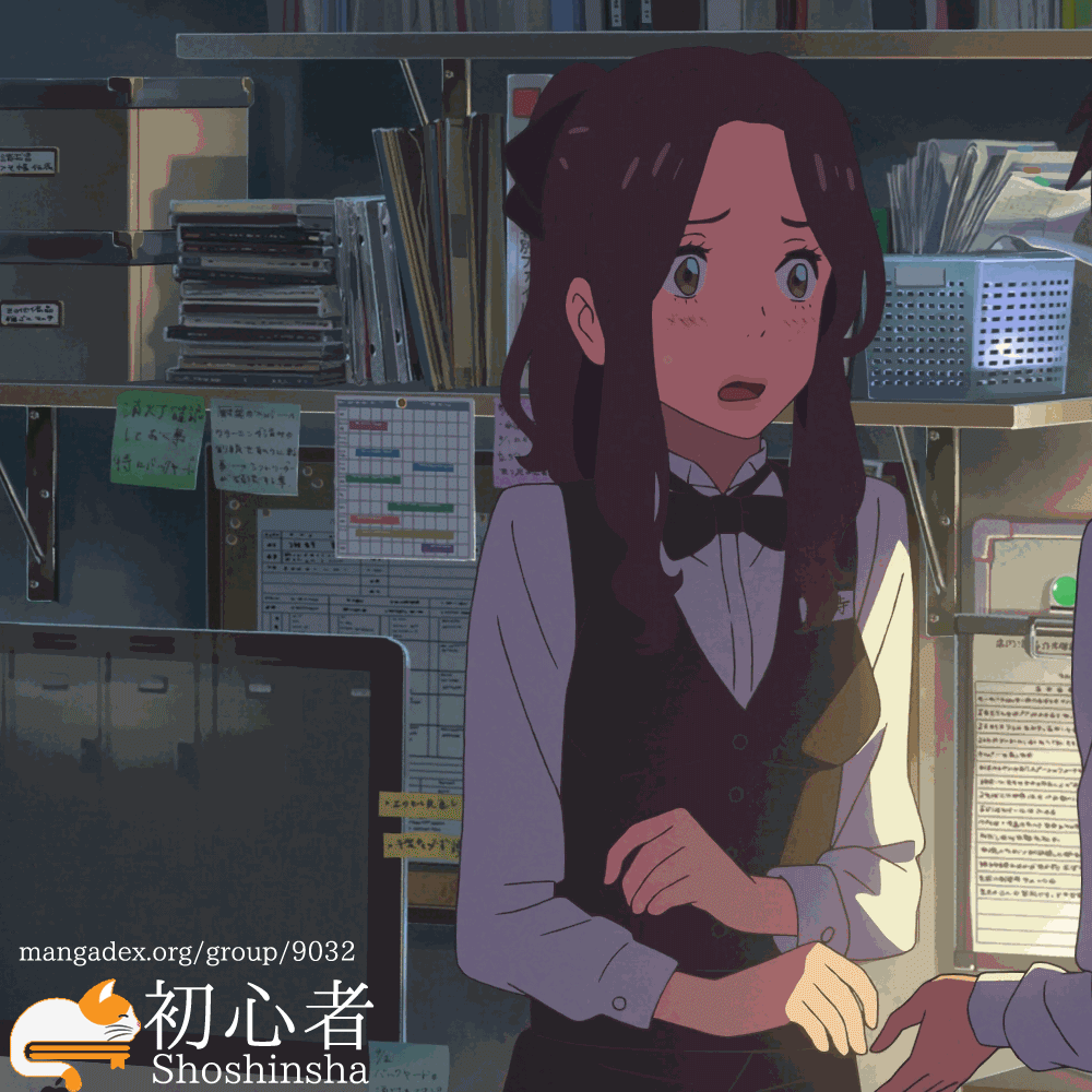 Seriously Airhead High School Girl 第4页