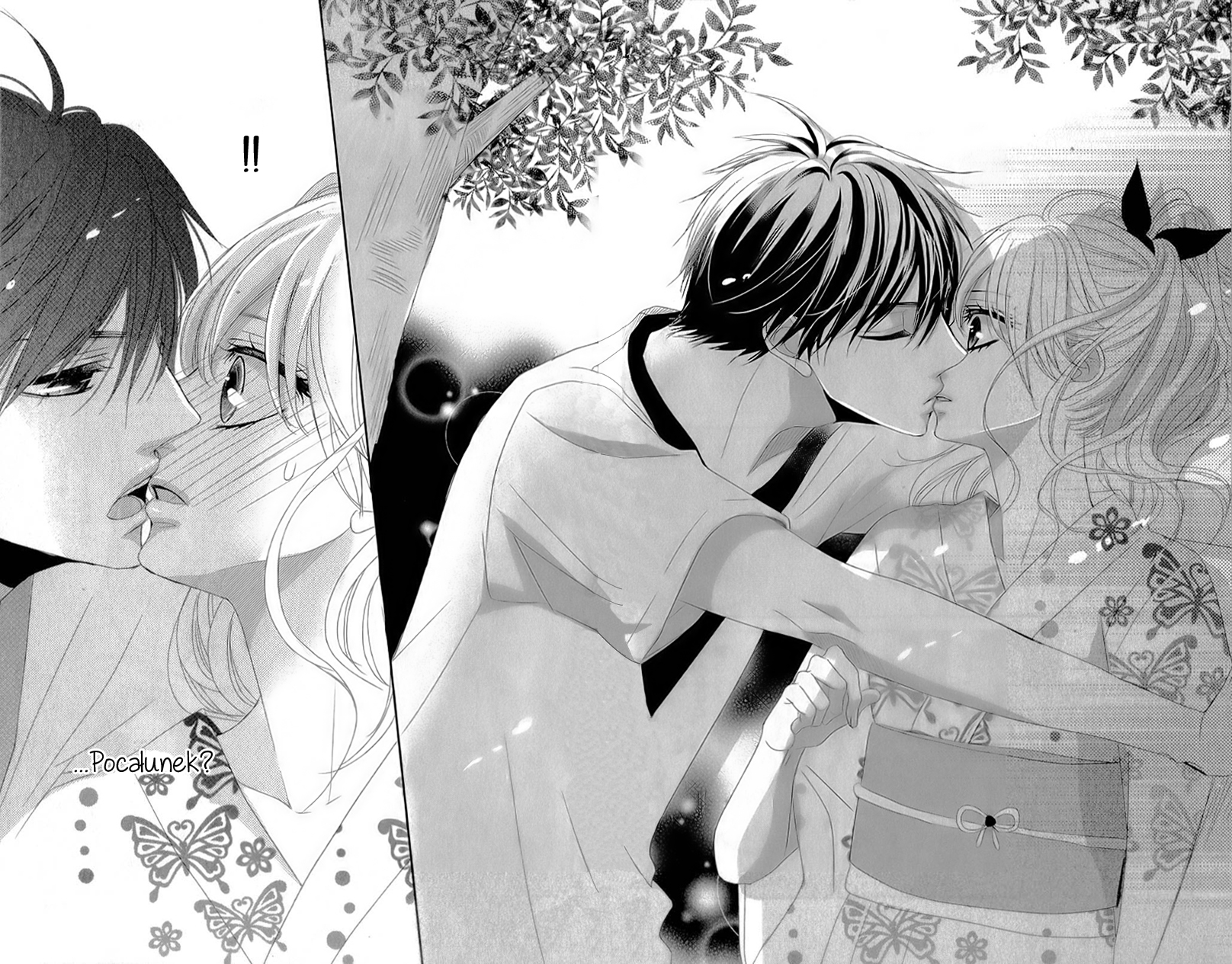 Otouto wo Kareshi ni Suru Houhou Oneshot 第47页