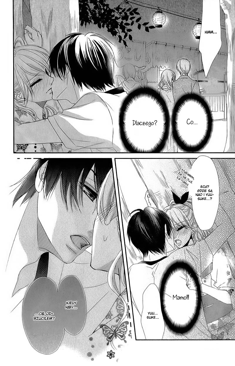 Otouto wo Kareshi ni Suru Houhou Oneshot 第48页