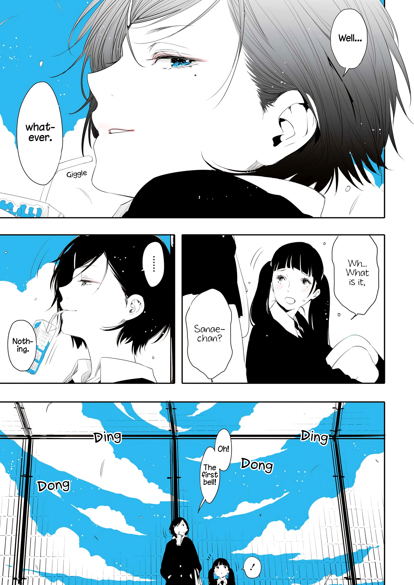 Lilium Terrarium Acting Gay 第12页