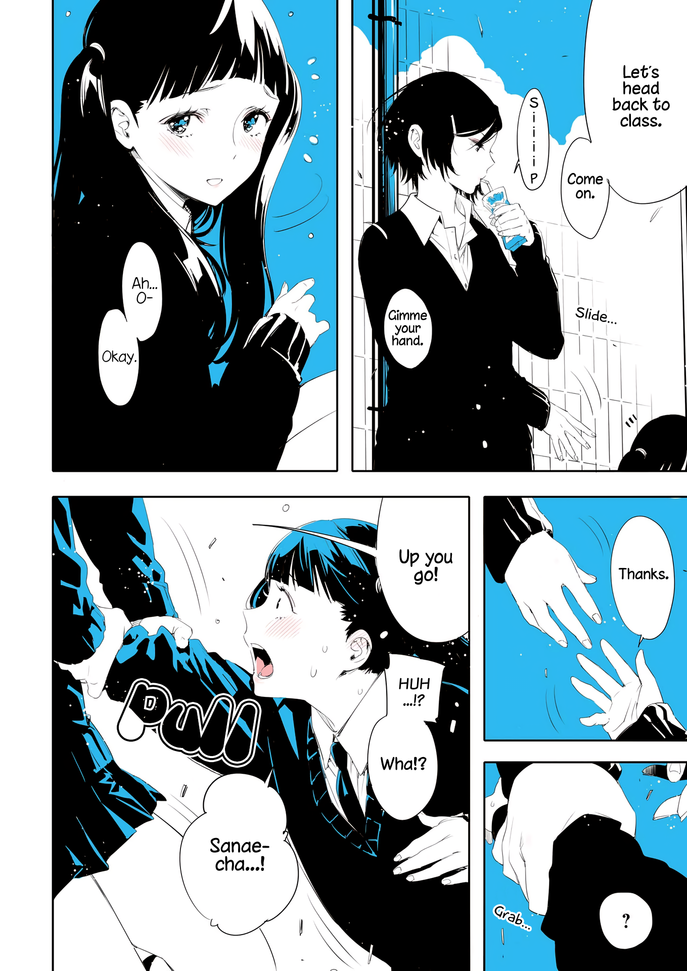 Lilium Terrarium Acting Gay 第13页