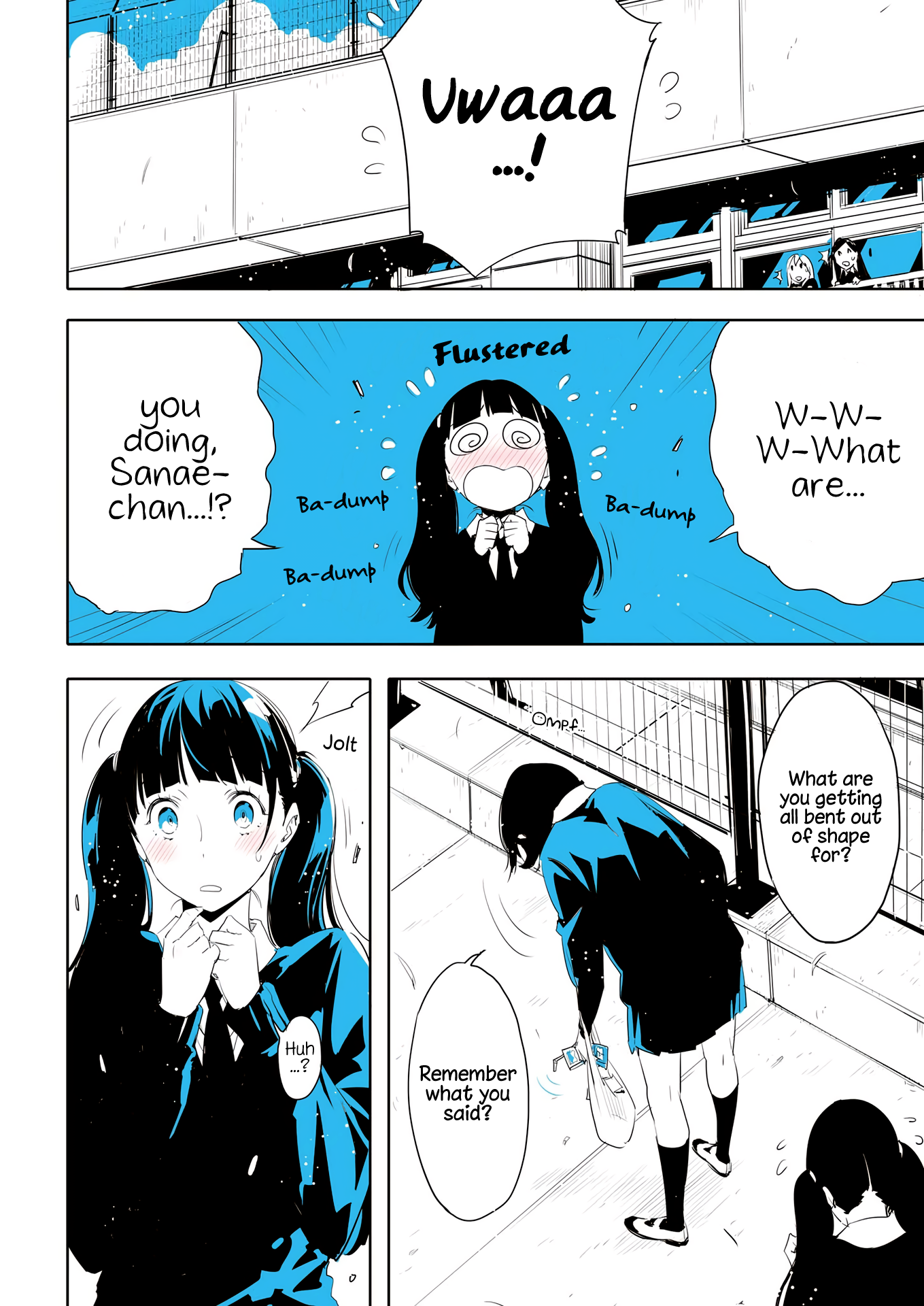 Lilium Terrarium Acting Gay 第15页