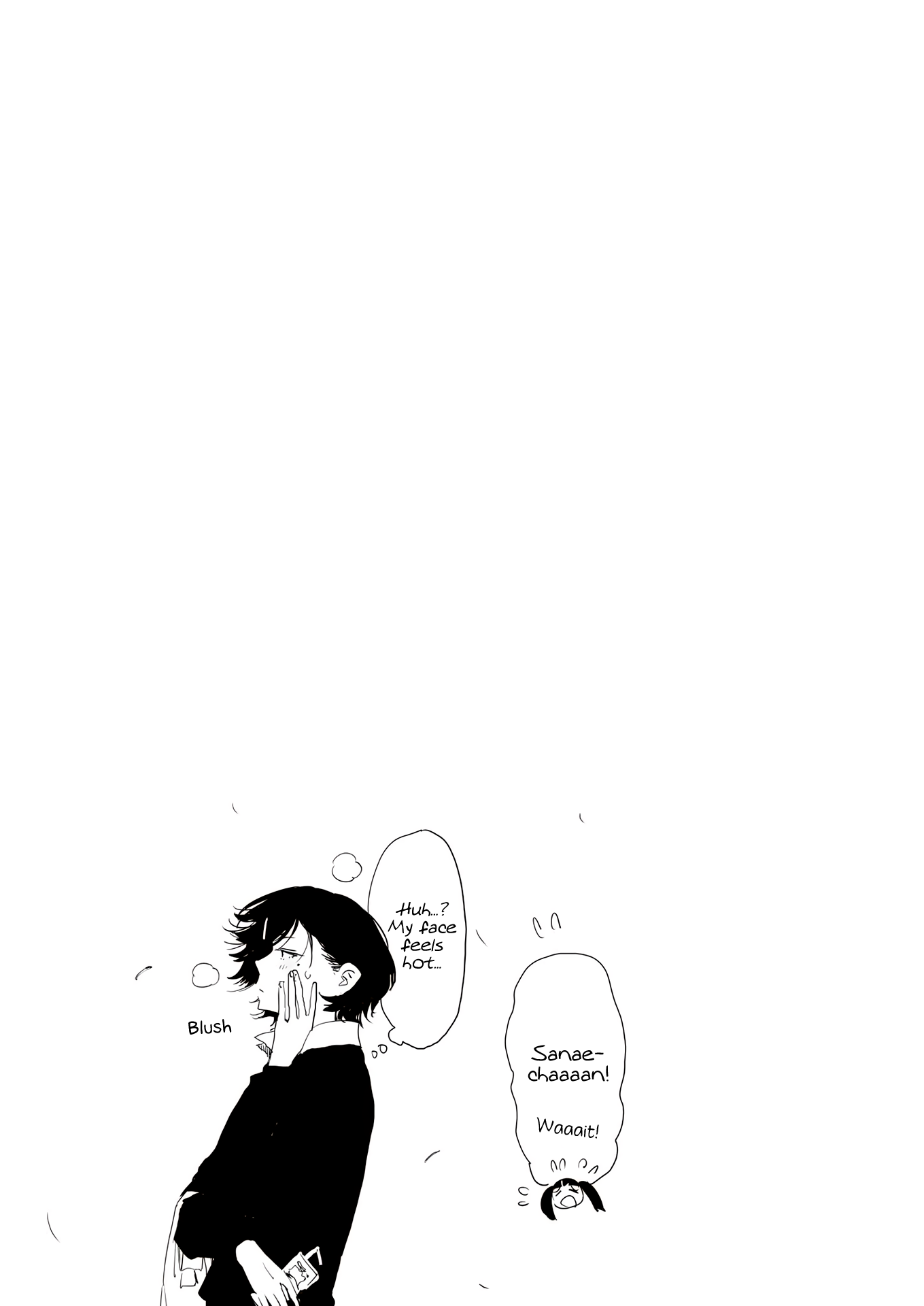 Lilium Terrarium Acting Gay 第18页