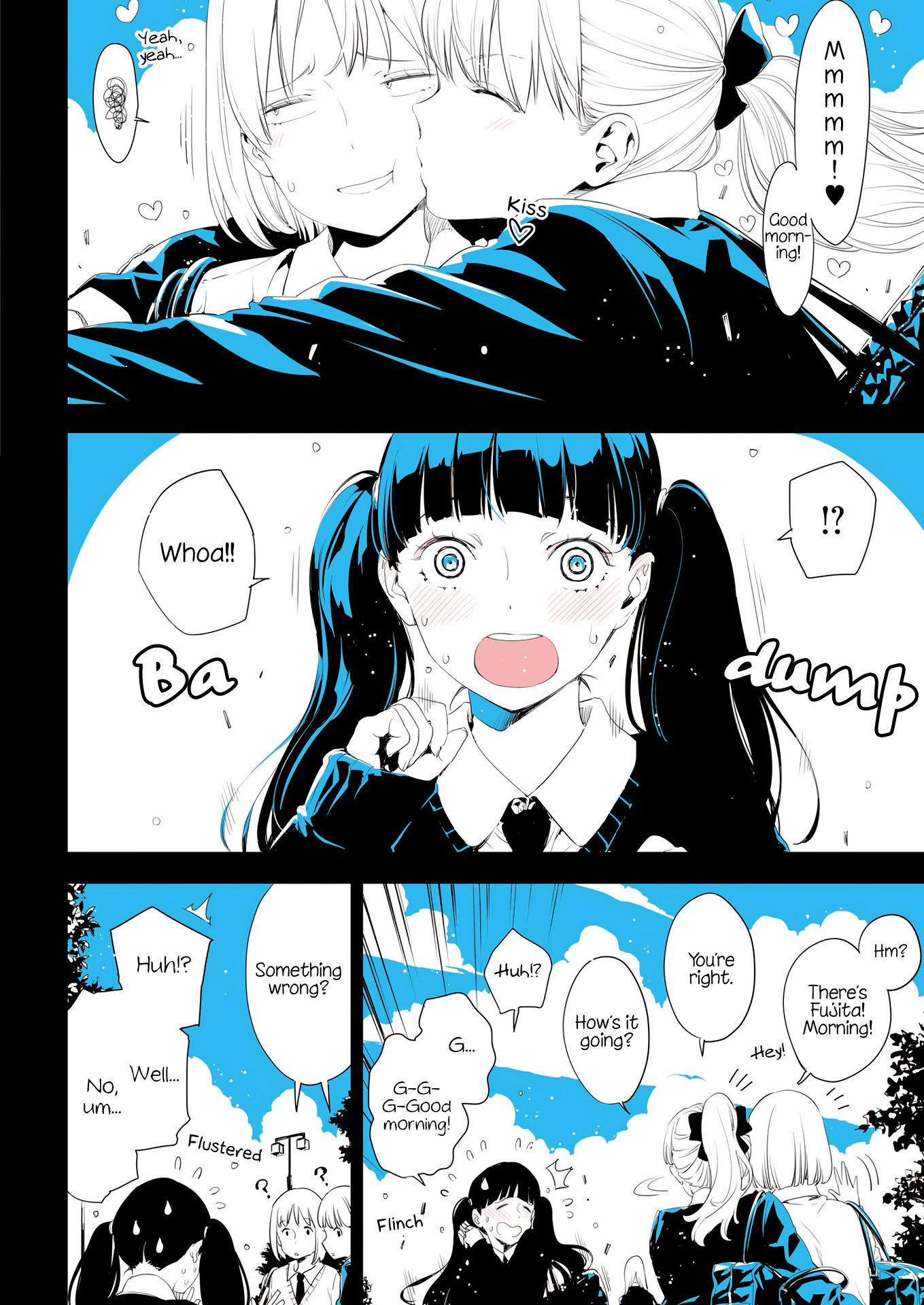 Lilium Terrarium Acting Gay 第7页