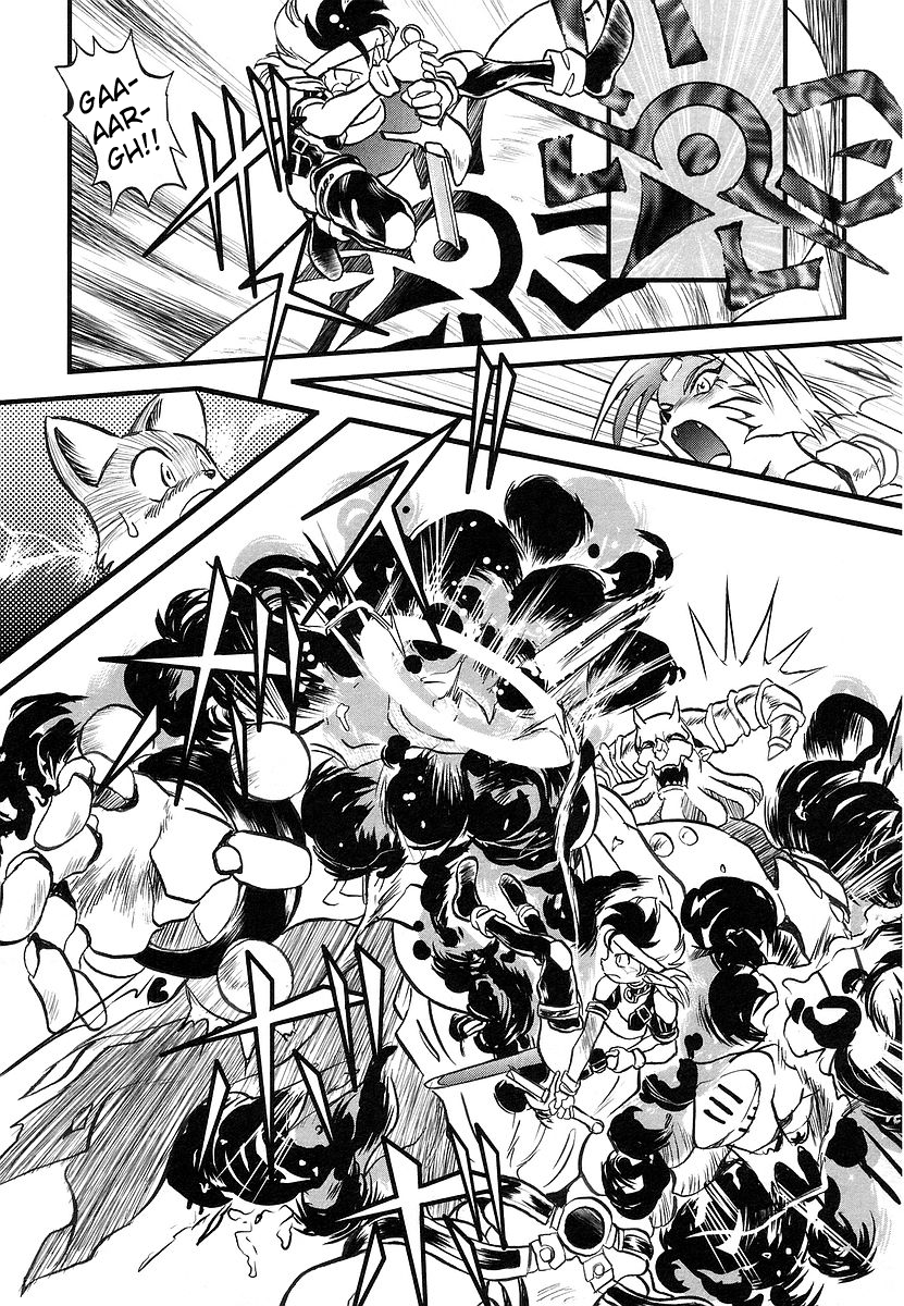 Naozari Dungeon The threee succcessors 第7页