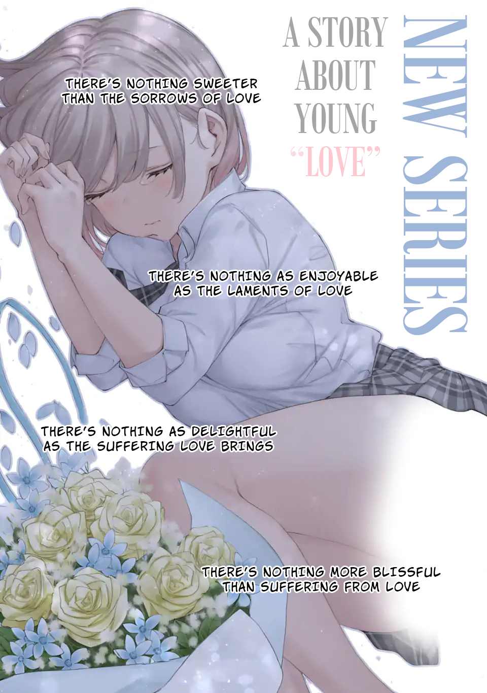 Renai no Jugyou Supplementary Lessons 第2页