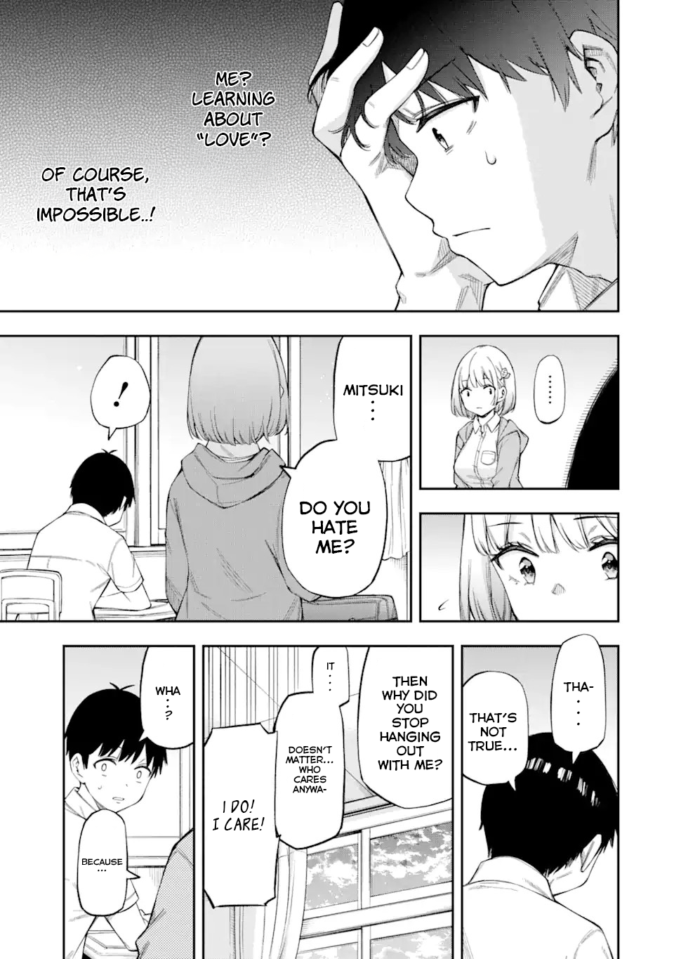 Renai no Jugyou Supplementary Lessons 第24页