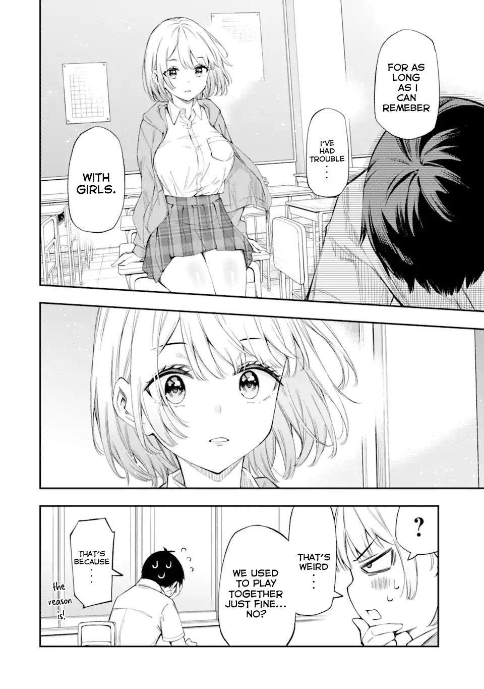 Renai no Jugyou Supplementary Lessons 第27页