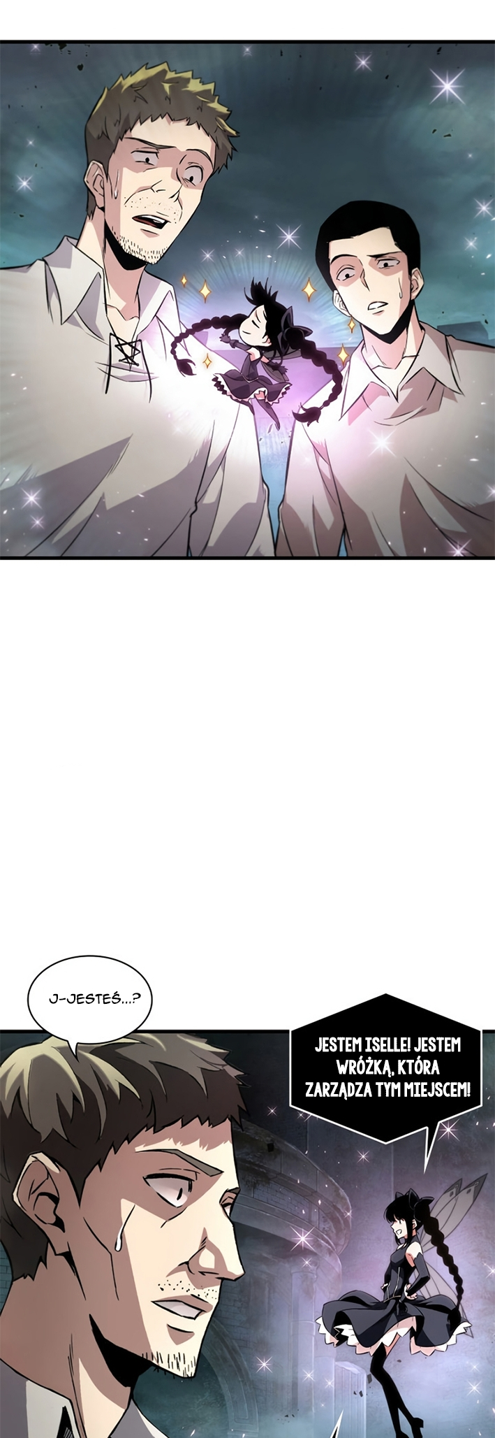 Pick Me Up Ch. 1 第9页
