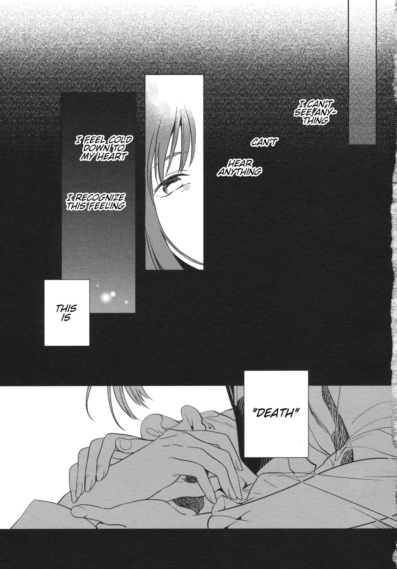 Touhou - Gromwell (Doujinshi) Oneshot 第16页