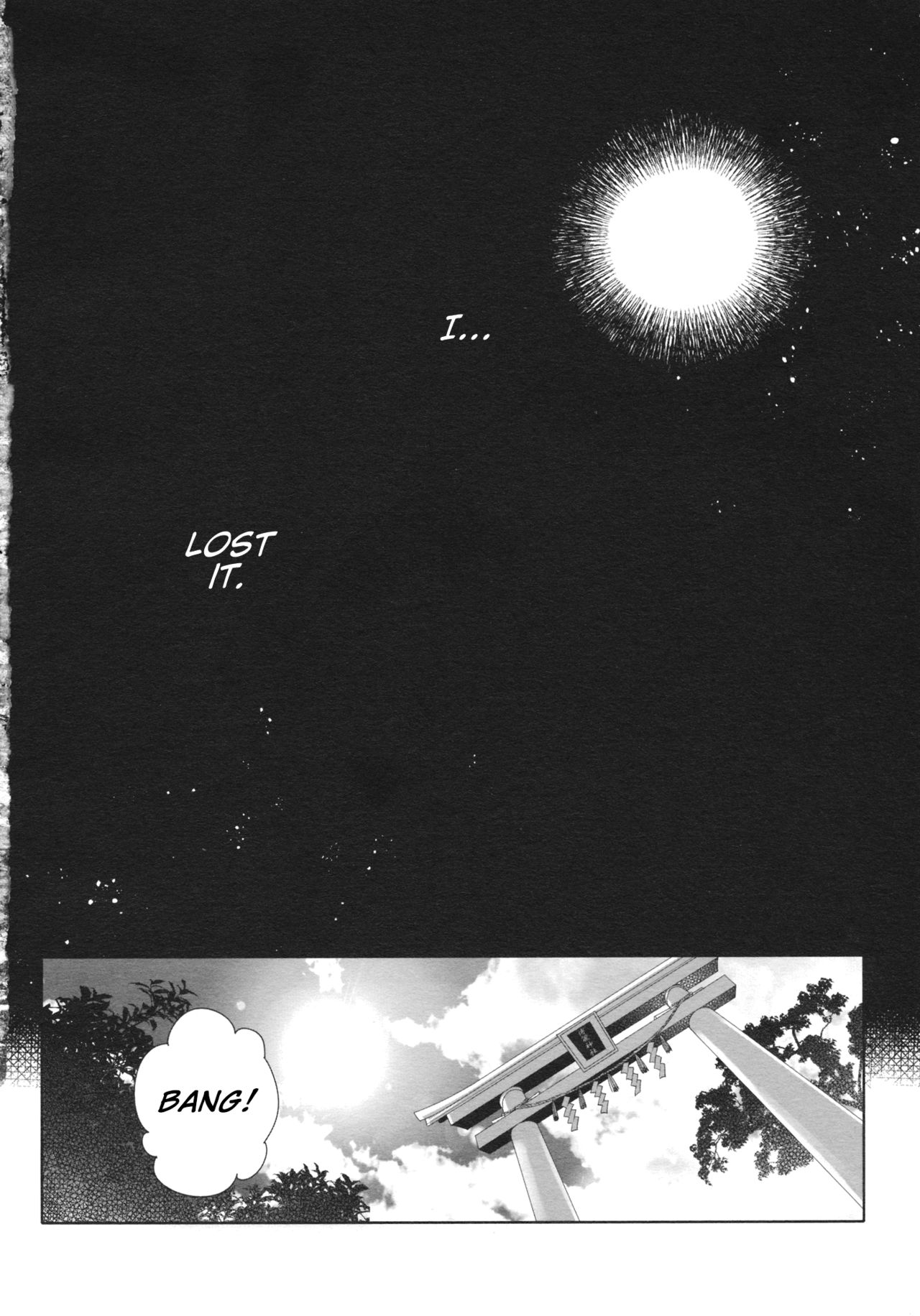 Touhou - Gromwell (Doujinshi) 第3页