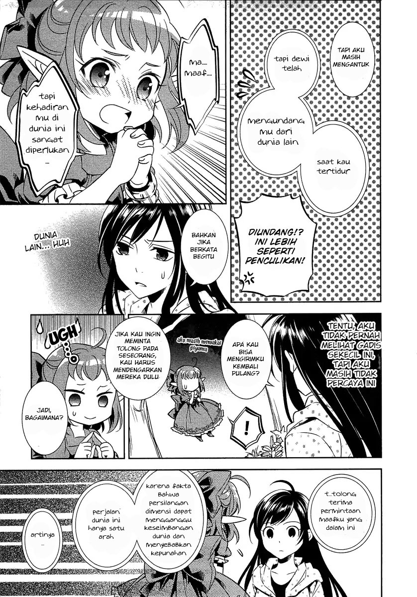 Isekai de Café wo Kaiten Shimashita Vol. 1 Ch. 1 第11页