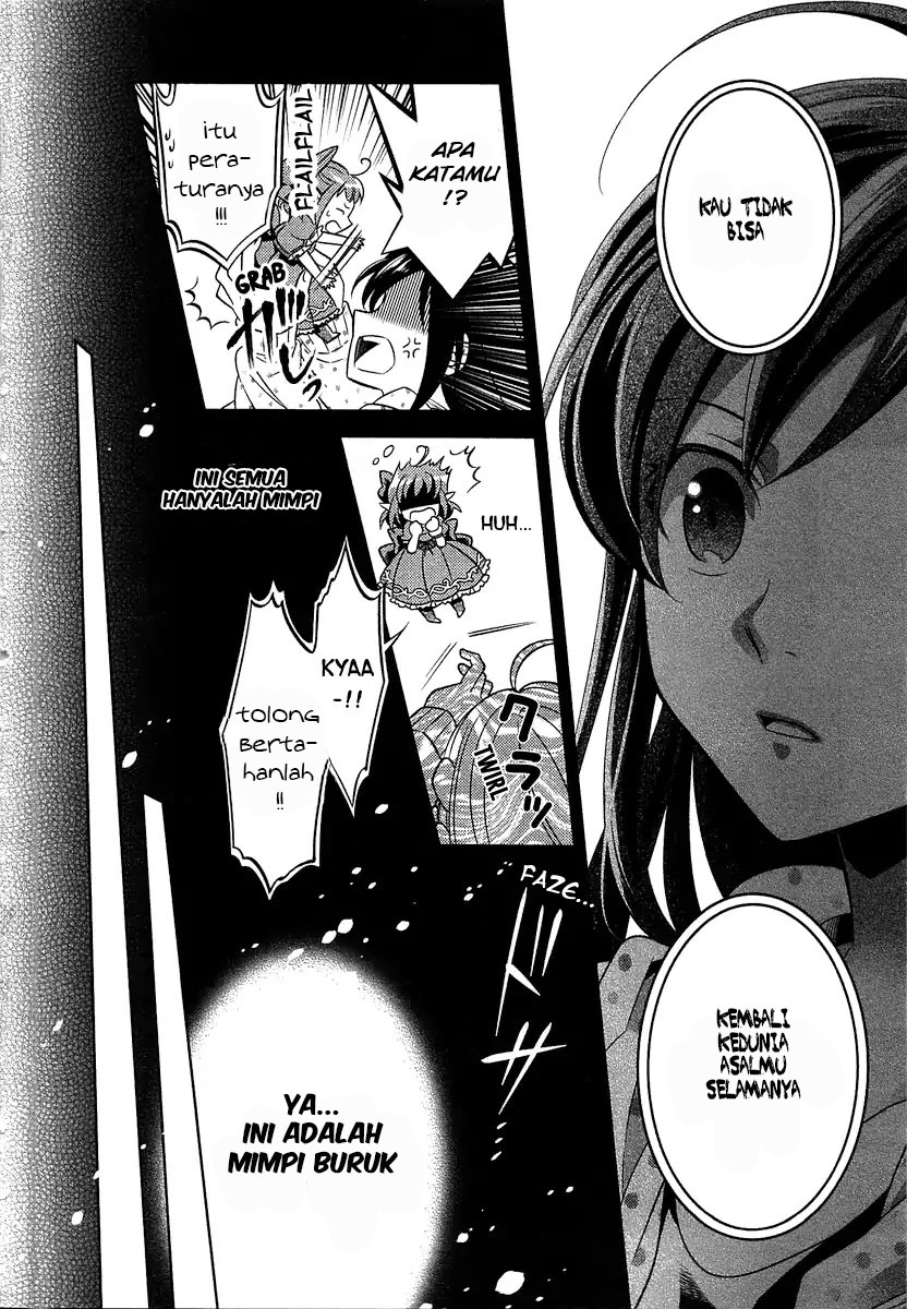 Isekai de Café wo Kaiten Shimashita Vol. 1 Ch. 1 第12页