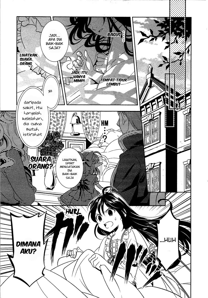 Isekai de Café wo Kaiten Shimashita Vol. 1 Ch. 1 第13页