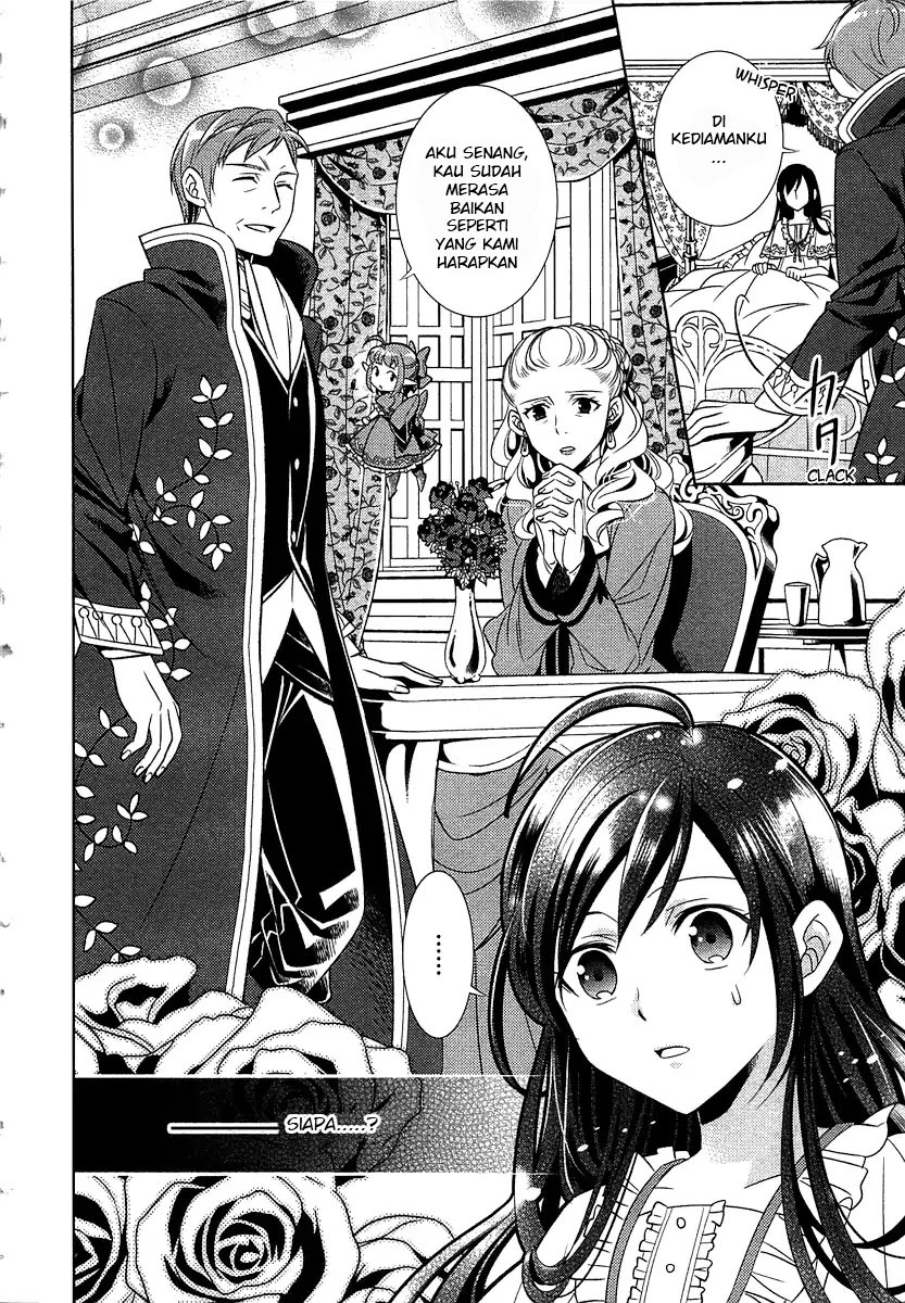 Isekai de Café wo Kaiten Shimashita Vol. 1 Ch. 1 第14页
