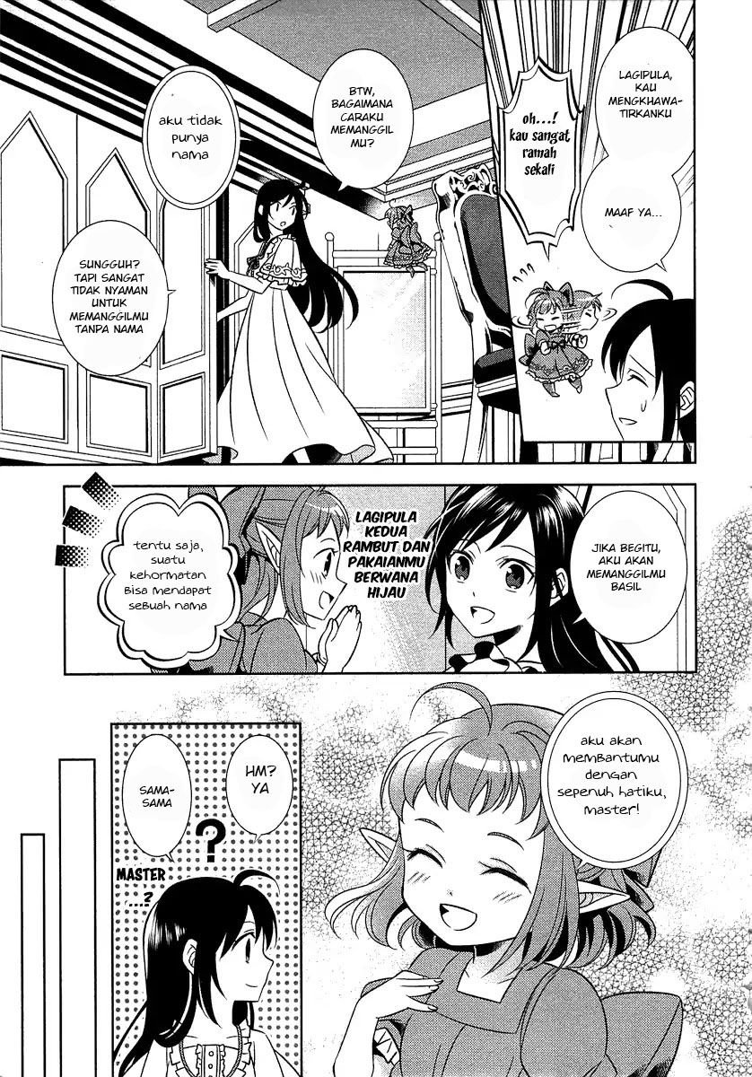 Isekai de Café wo Kaiten Shimashita Vol. 1 Ch. 1 第19页