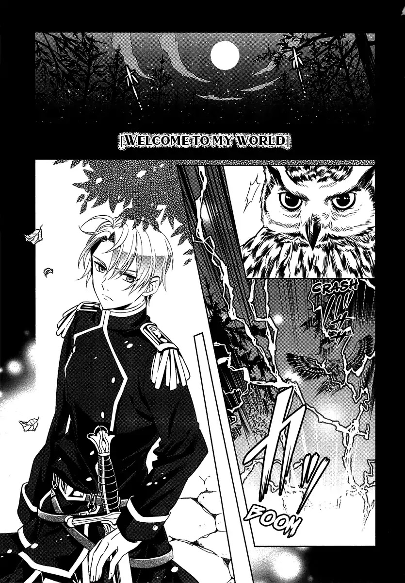 Isekai de Café wo Kaiten Shimashita 第3页