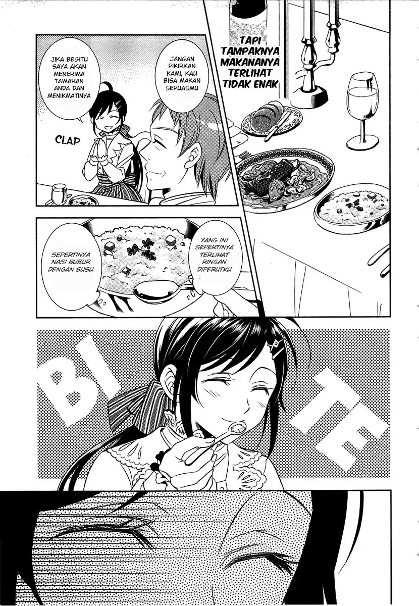 Isekai de Café wo Kaiten Shimashita Vol. 1 Ch. 1 第21页