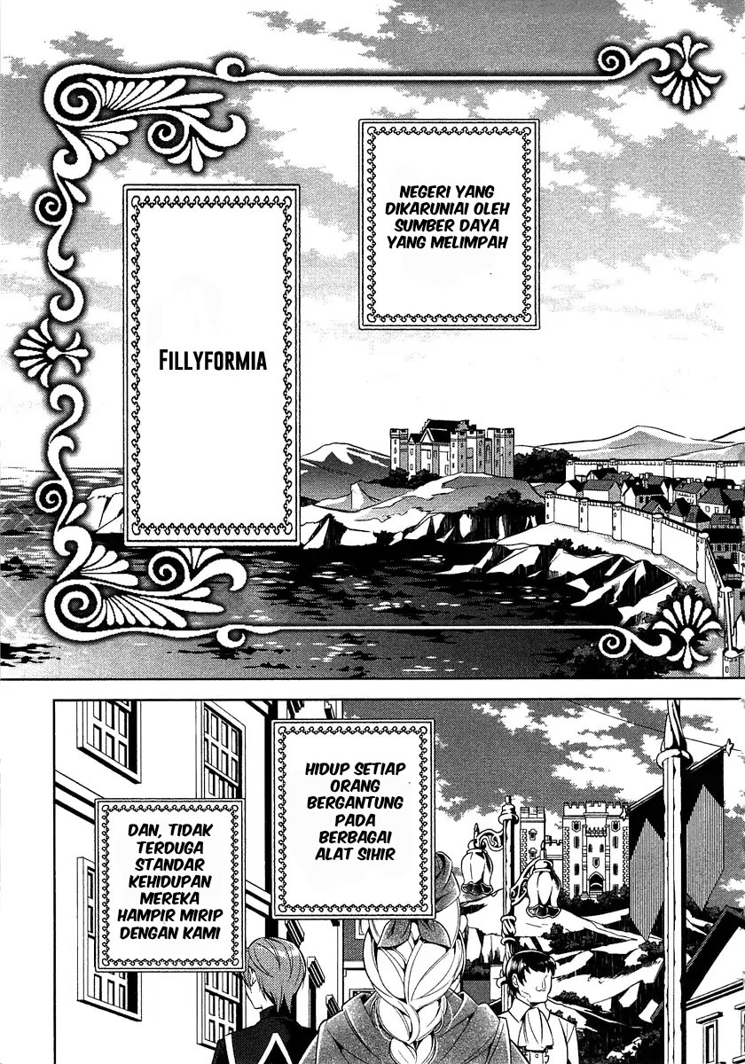 Isekai de Café wo Kaiten Shimashita Vol. 1 Ch. 1 第25页