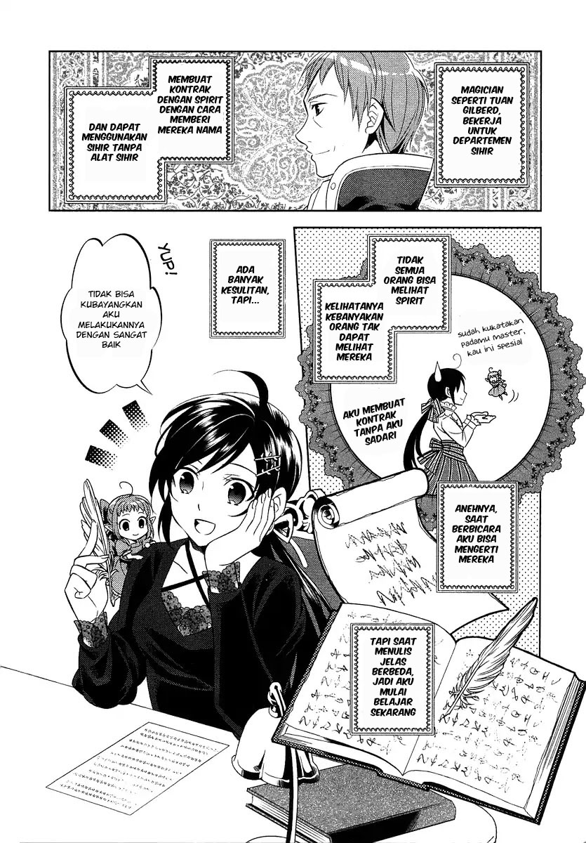 Isekai de Café wo Kaiten Shimashita Vol. 1 Ch. 1 第26页