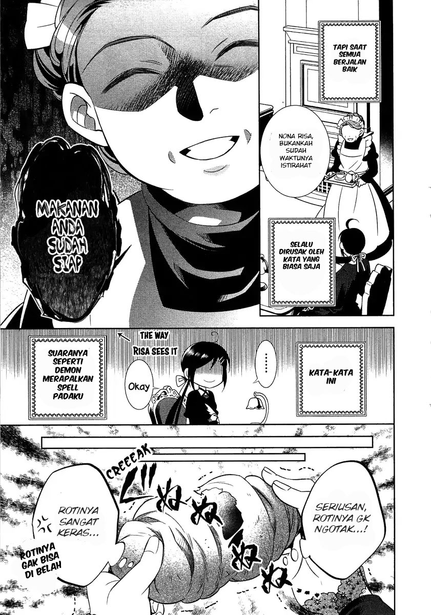 Isekai de Café wo Kaiten Shimashita Vol. 1 Ch. 1 第27页