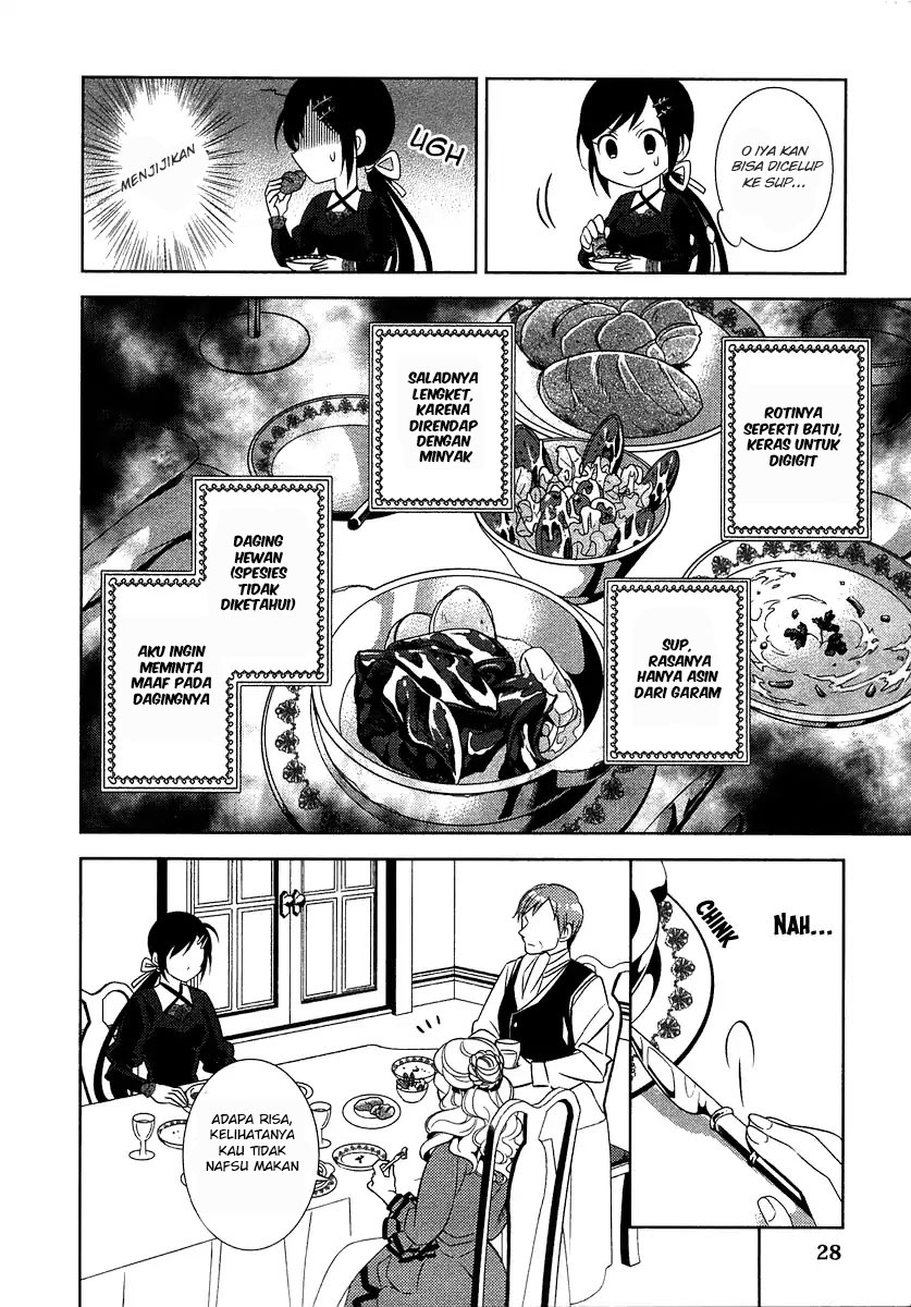 Isekai de Café wo Kaiten Shimashita Vol. 1 Ch. 1 第28页