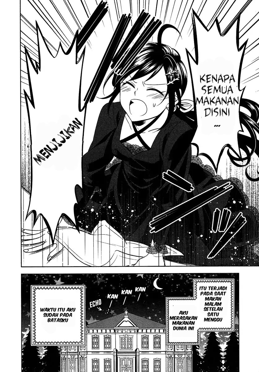 Isekai de Café wo Kaiten Shimashita Vol. 1 Ch. 1 第30页